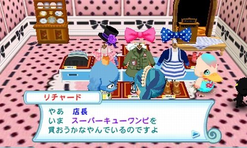 Amazon Com とんがりボウシと魔法の町 スペシャルパック Video Games