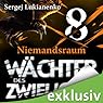 Hörbuch: Wächter 8: Niemandsraum