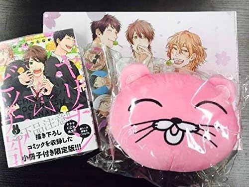 Amazon おげれつたなか ヤリチンビッチ部小冊子付き限定版 とらのあな特典 アニメ 萌えグッズ 通販