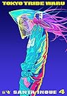 TOKYO TRIBE WARU 第4巻