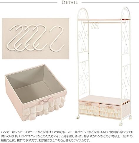 Amazon 萩原 Khr 3164pi ピンク ハンガーラック ハンガーラック オンライン通販