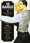 10DANCE ～8巻 （井上佐藤）