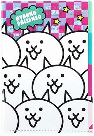 Amazon Co Jp ティーシーピー ニック にゃんこ大戦争 A5クリアファイル 3index B柄 文房具 オフィス用品 Amazon Co Jp ティーシーピー ニック にゃんこ大戦争 A5クリアファイル 3index B柄 文房具 オフィス用品