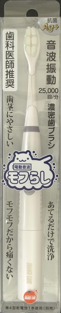 ＯＣ電動音波モフらし 本体 １本商品画像