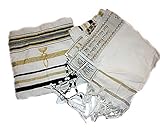 New Covenant Messianic Tallit Prayer Shawl 72