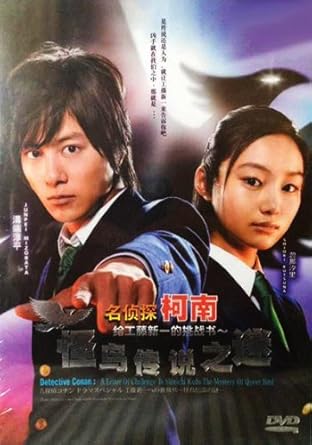 Biography vs autobiography picture