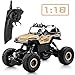 Tobeape RC Car, Wireless Remote Control Off Road RC Toy Car, 1/18 Scale High Speed RC Truck, 4 Wheel Drive Jeep, Birthday Gift for Children, Kids (2 Rechargeable Batteries Included) - Yellow