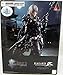 Square Enix Final Fantasy XV: Aranea Play Arts Kai Action Figure
