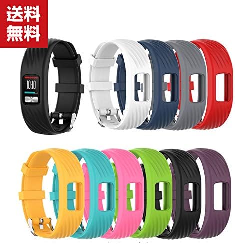 Amazon Co Jp Garmin Vivofit 4 ウェアラブル端末 スマートウォッチ 交換 バンド シリコン スポーツ ベルト 便利 実用 人気 おしゃれ 便利性の高い 交換リストバンド 腕時計