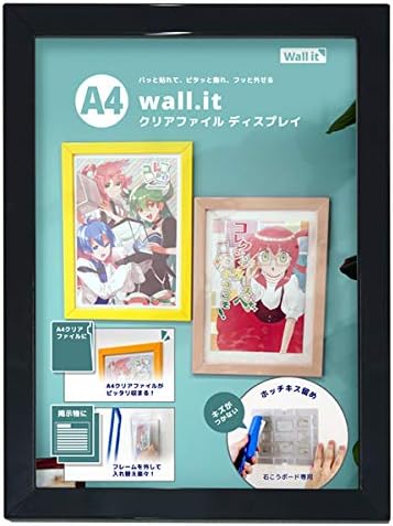 Amazon Co Jp Wall It クリアファイル額縁 単品 文房具 オフィス用品
