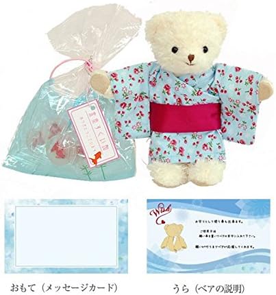 Yukata Bear &amp; goldfish candy (safflower) will deliver a cute teddy bear and auspicious goldfish candy of yukata of gratitude feelings Autumn Festival (safflower) [Parallel import]