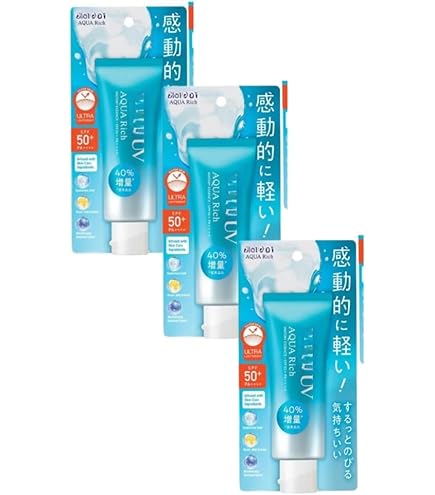 Amazon.com: Japanese Sunscreen for Face and Body UV Perfect Milk
