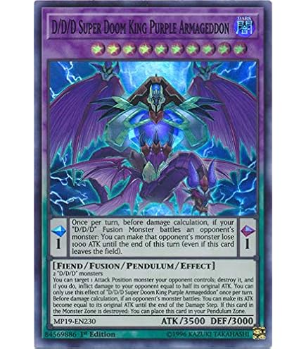 Amazon.com: Yugioh D/D/D Gust King Alexander - CT13-EN010