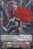 Cardfight!! Vanguard TCG - Stealth Dragon, Kokujyo (BT13/050EN) - Catastrophic Outbreak