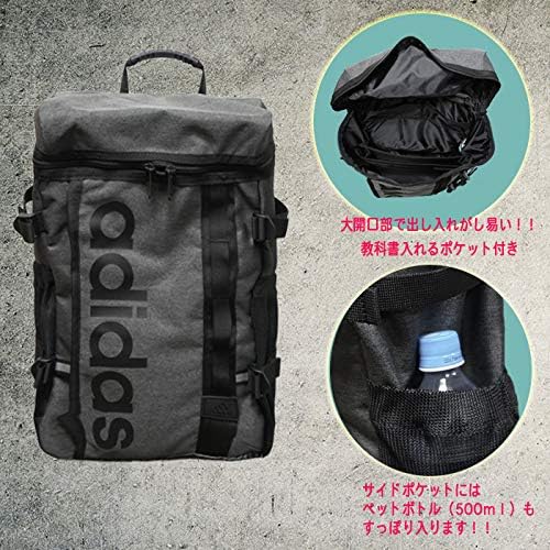 Amazon Co Jp Adidas スクエアデイパック Yc 文房具 オフィス用品