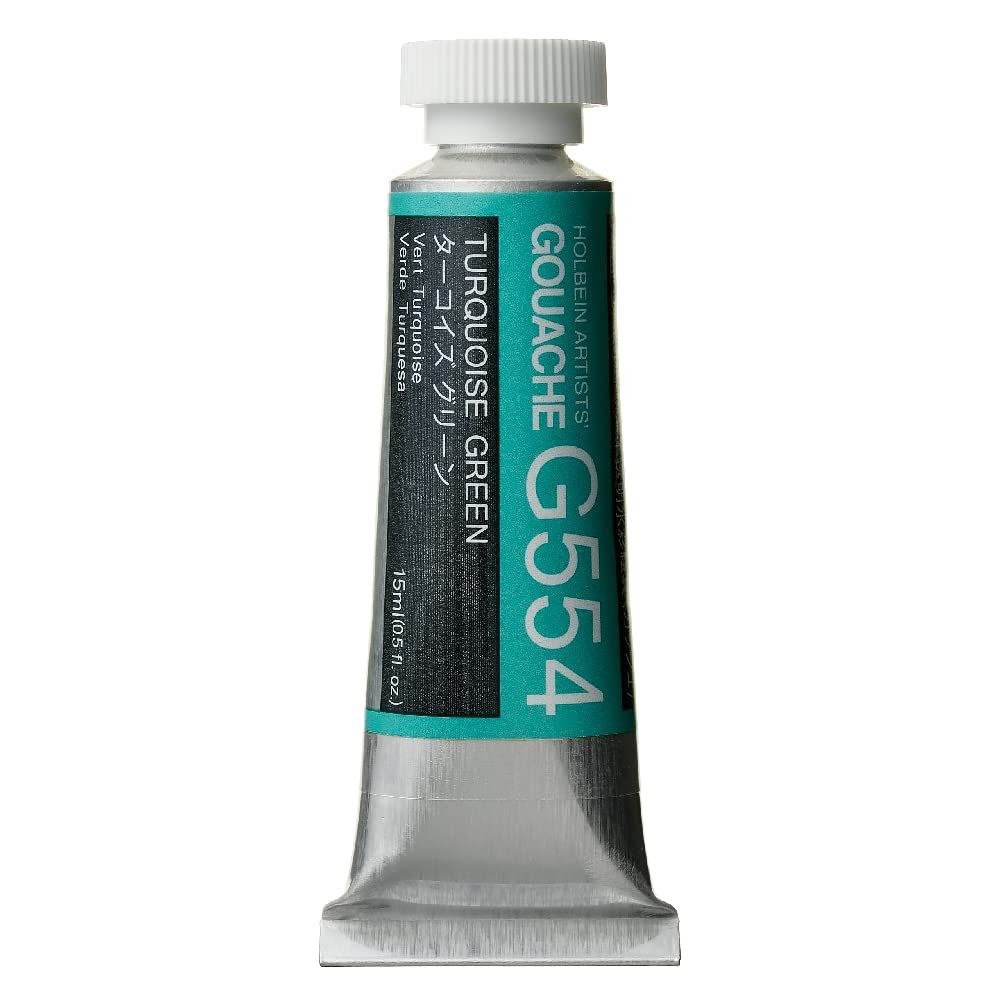 Holbein Gouache : 15ml Turquoise Green