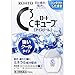 ROHTO C Cube Strong minty Contact Eye Drops13ml(Japan Import) (1)