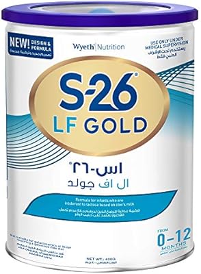 s26 lactose free discontinued