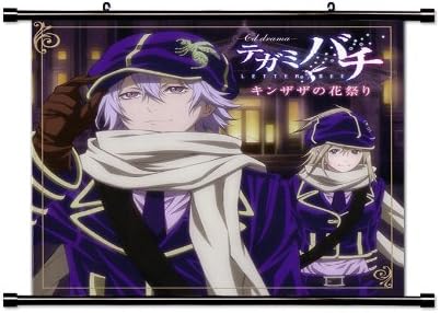 Download Amazon Com Tegami Bachi Letter Bee Anime Fabric Wall Scroll HD Wallpaper Amazon Com Tegami Bachi Letter Bee Anime Fabric Wall Scroll For Android Free