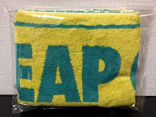 Amazon Co Jp a ライブグッズ Leap Over 大阪公演限定タオル ホビー 通販