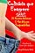 Livro Culinária que Emagrece - Carne: 20 Receitas Deliciosas e Mais Algumas Surpresinhas