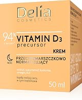 Delia Cosmetics Vitamin D3 Precursor Night Cream Retinol Niacinamide 50ml All view 1