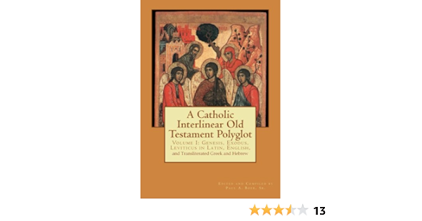 exodus 6 3 interlinear