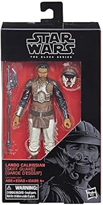 lando skiff guard