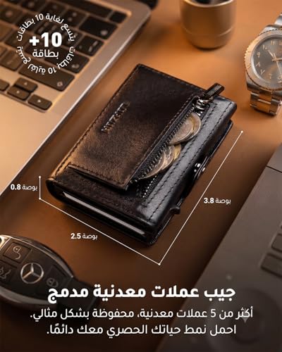 LORZOR Men's Slim Genuine Leather AirTag Wallet, Smart Card Holder Wallet with RFID Blocking & Slide Ejection, Holds 10 Cards with Zipper Coin Pocket, Premium Gift for Husband, Father (NapaBlack)