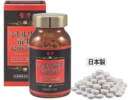 Amazon シトルリン帝王10プラス 1箱 L シトルリン