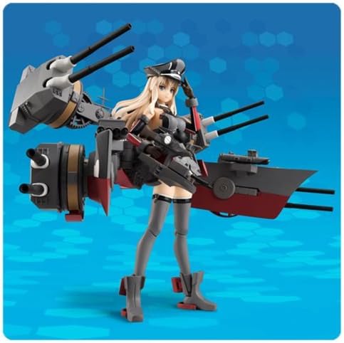 KanColle Bismarck drei Armor Girls Project Action Figure