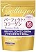 Perfect Asta Collagen Powder Rich Premium 228g (30 Days)