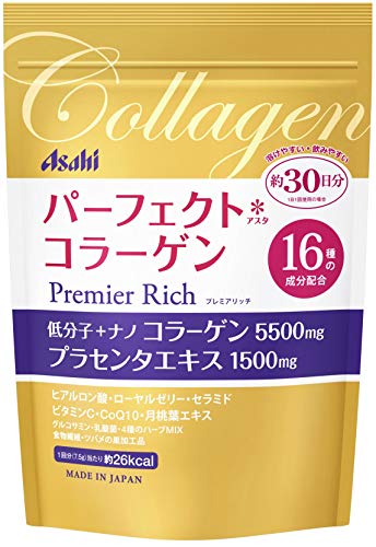 Perfect Asta Collagen Powder Rich Premium 228g (30 Days)