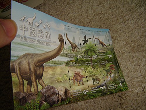 Chinese Dinosaurs Stamp Block 2014 HK CHINA / Designed by TONG Wai-pang / Illustrated by Keith YIP