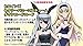 IS-Infinite Stratos-2 Love & Purge (PS3)