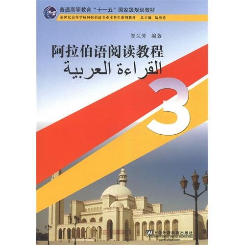 800 Stories That The Intelligent Kid Necessarily Reads Classic Animal Story Chinese Edidion Pinyin Cong Ming Hai Zi Bi Du De 800 Gu Shi ª ª Jing Dian Dong Wu Gu Shi Zou