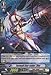 Cardfight!! Vanguard TCG - Confusion Star-vader, Zinc (G-BT05/072EN) - G Booster Set 5: Moonlit Dragonfang