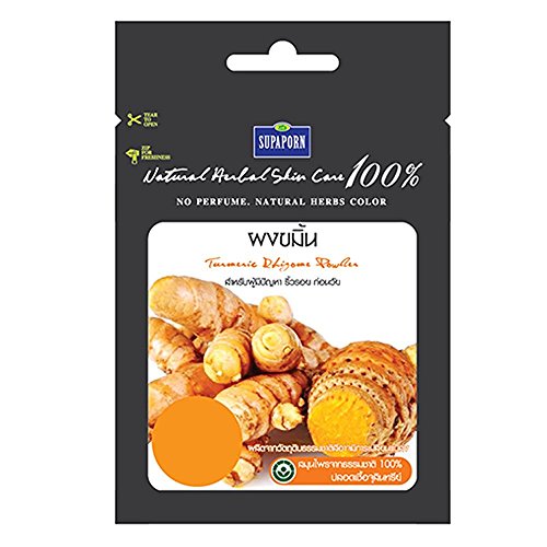 SUPAPORN Turmeric Face mask Powder, 100% Pure Herbal Facial Mask & Body Scrub, Skin Care, 0.7 Oz,