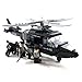 Police SWAT Helicopter with Motorcycle and Guns - Building Block Toy