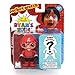 Ryan's World Figure 2 Pack - Red Ryan Bonus Figure