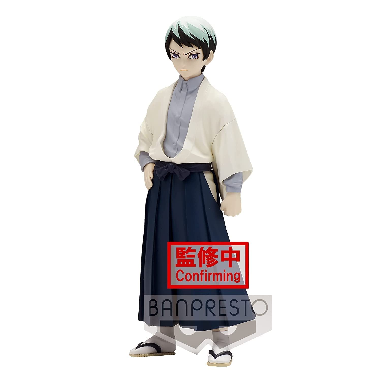 Banpresto - Demon Slayer vol.21 Yushiro Statue