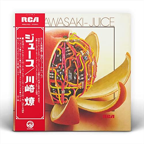 ソウル・メディア, ソウル・メディア - Funky Staff - Amazon.com Music