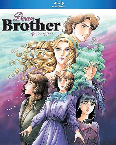 Amazon.com: 巨神ゴーグ DVD-BOX : Movies & TV