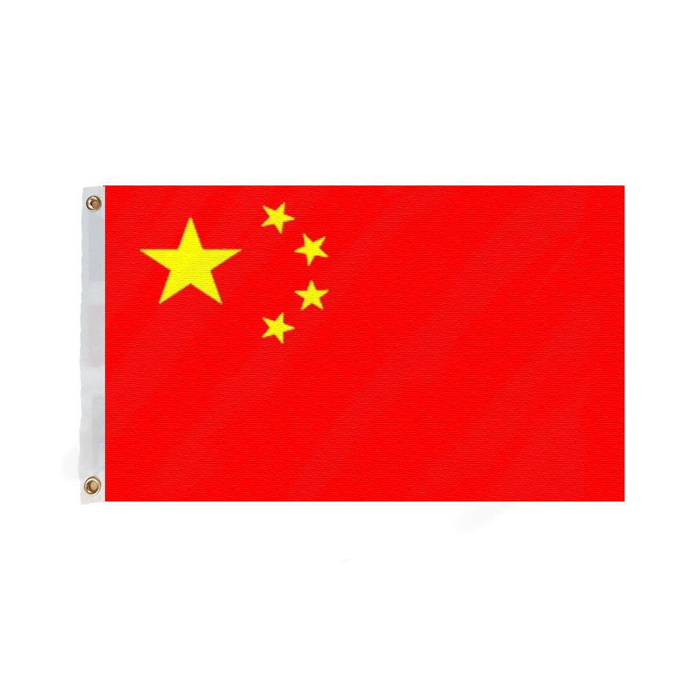 Flagmax Chinese Flag - Durable 5ft x 3ft (150cm x 90cm) China Flag with Eyelets, High-Quality Flag of China for Outdoor and Indoor Display, Perfect for Celebrations and Events