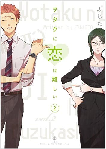 Amazon.com: フルーツバスケット (18) (花とゆめCOMICS
