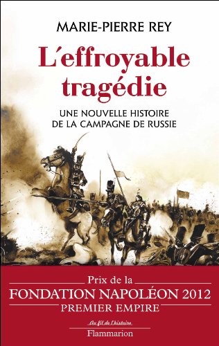 L' effroyable tragédie