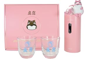 GPEL Jinro Soju Dispenser with 2pcs of Soju Glasses, Automatic Drink Dispenser for Soju Only, Classic Soju Brand Merch, Korean Soju, Funny Gifts, Silicone Tube 2 Sizes, C-TYPE Charging, Pink