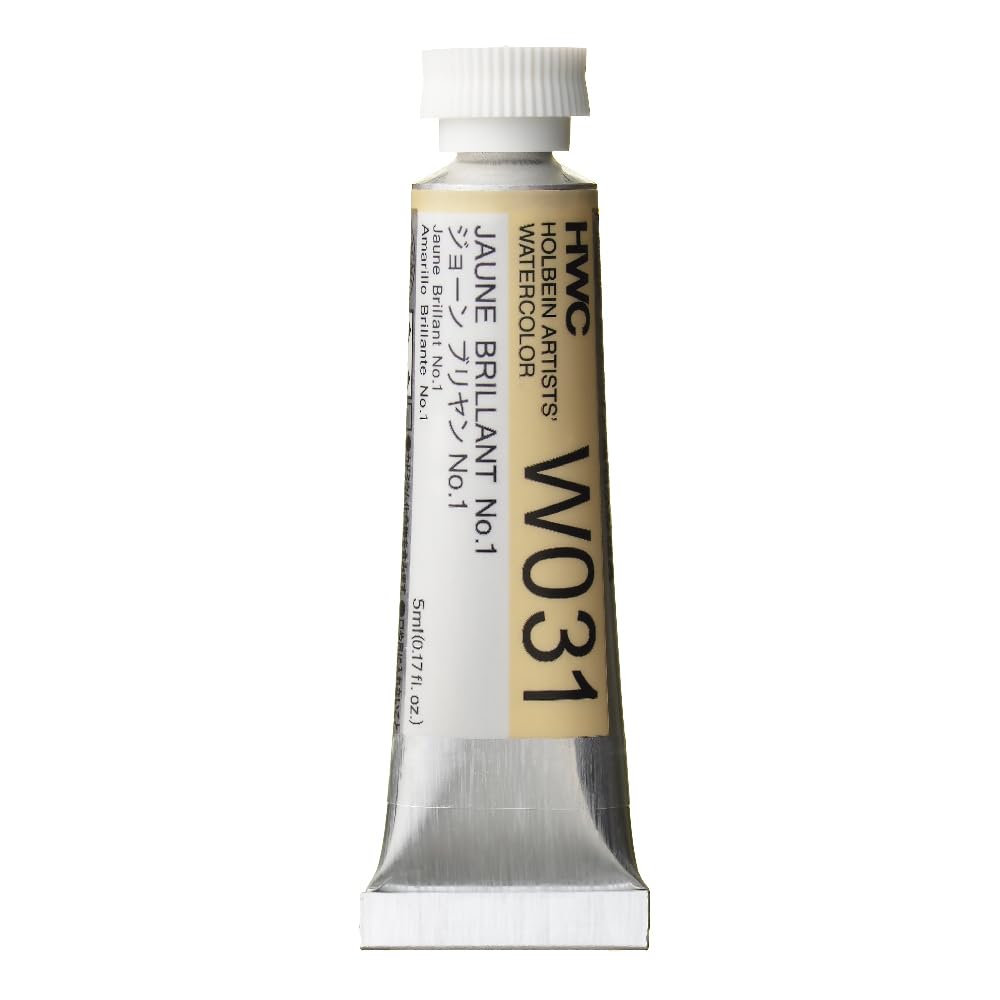 Holbein Watercolour : 5ml Tube JAUNE BRILLIANT 1