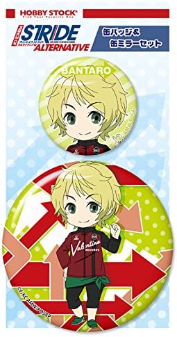 Amazon ぴくりる プリンス オブ ストライド オルタナティブ 缶バッジ 缶ミラーセット 千代松万太郎 アニメ 萌えグッズ 通販