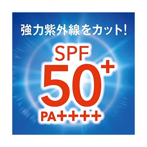 Biore Sarasara UV Aqua Rich Watery Essence Sunscreen SPF50+ PA+++ 85g (Essence)